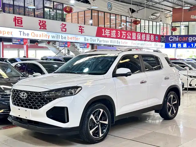 HYUNDAI BEIJING HYUNDAI IX35