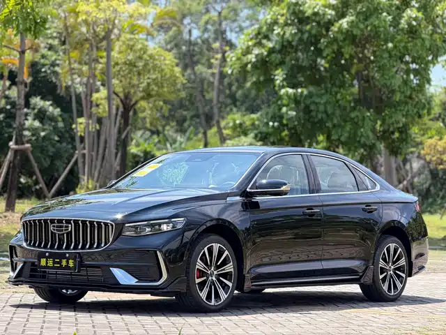 2026 Geely Xingrui