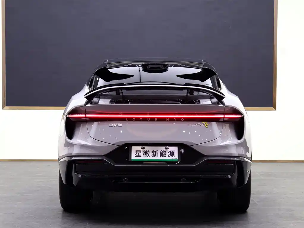 LOTUS SPORTS CAR ELETRE