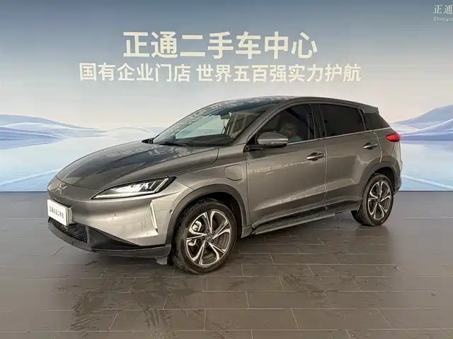 2021 Xpeng G3