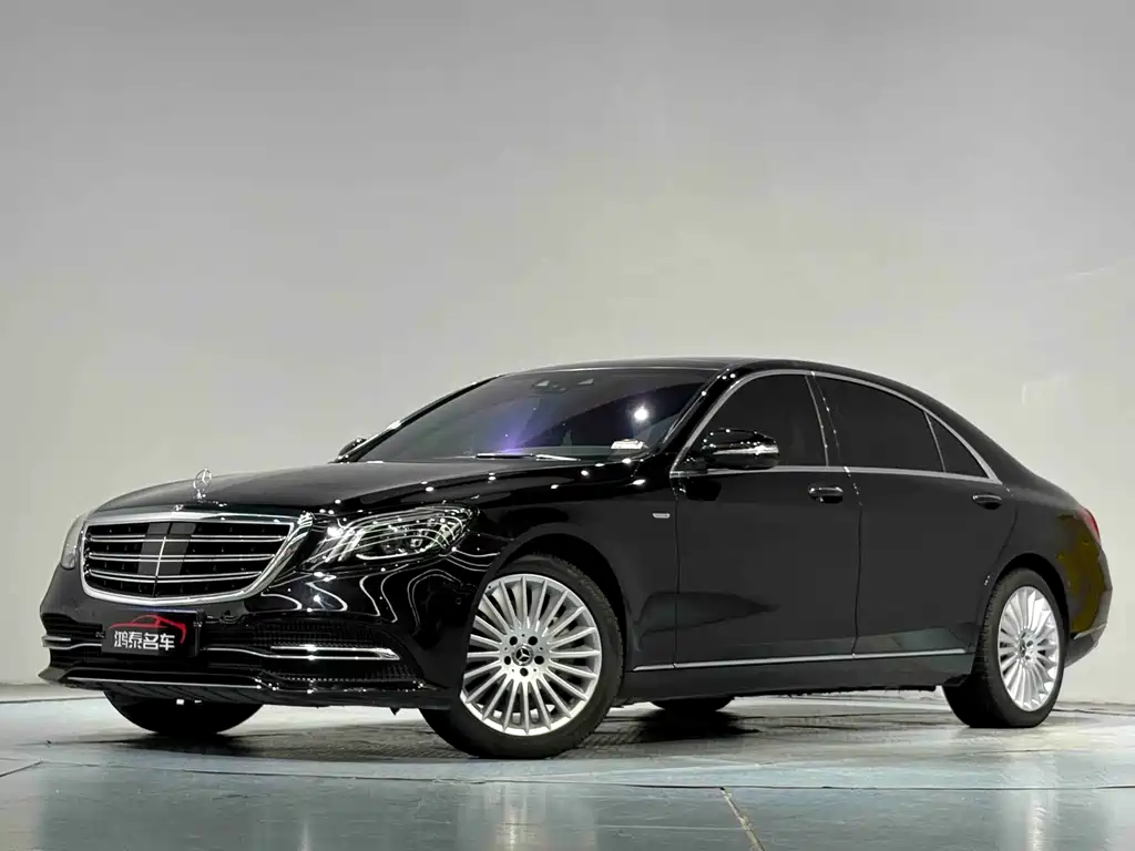 Mercedes-Benz S-Class 2021
