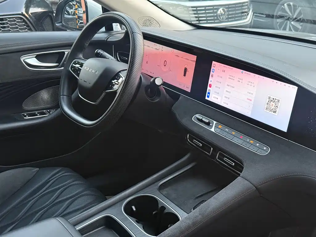 Roewe D7 — миниатюра 17