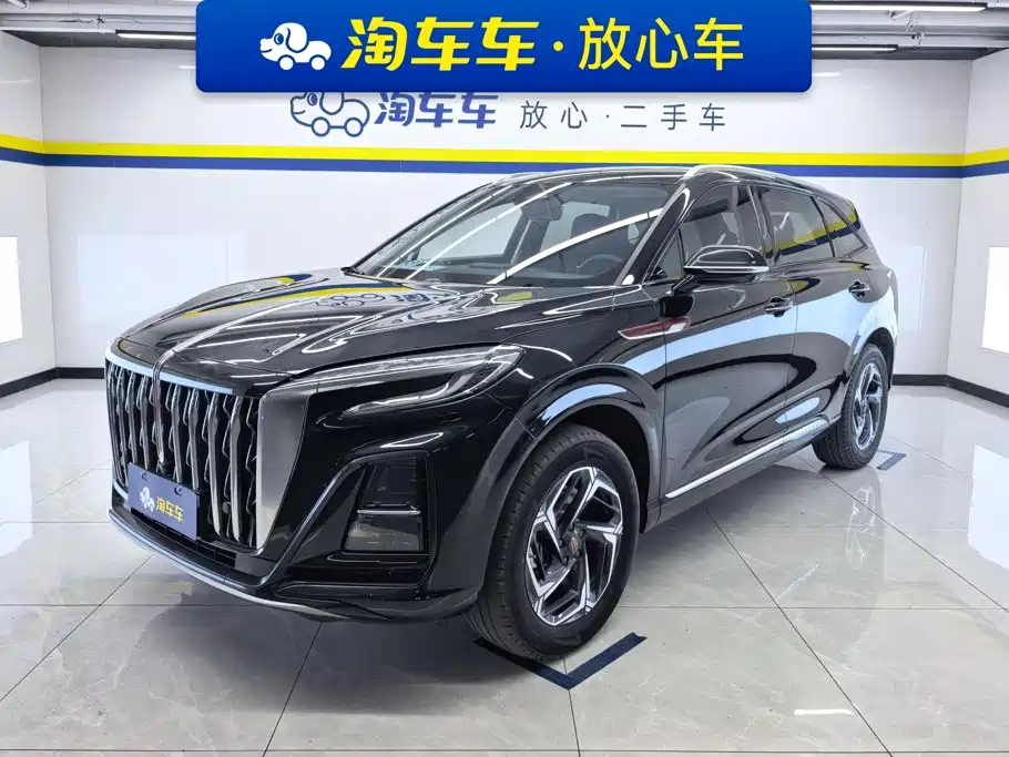 Hongqi Hongqi HS3