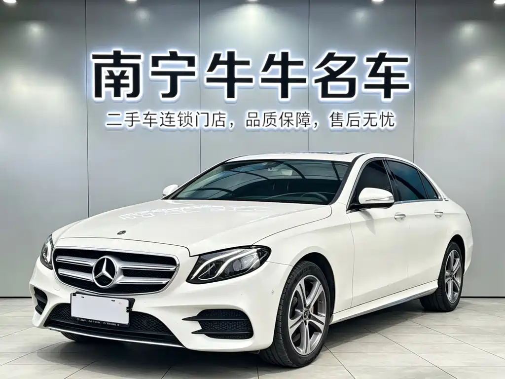 Mercedes-Benz E-Class 2019