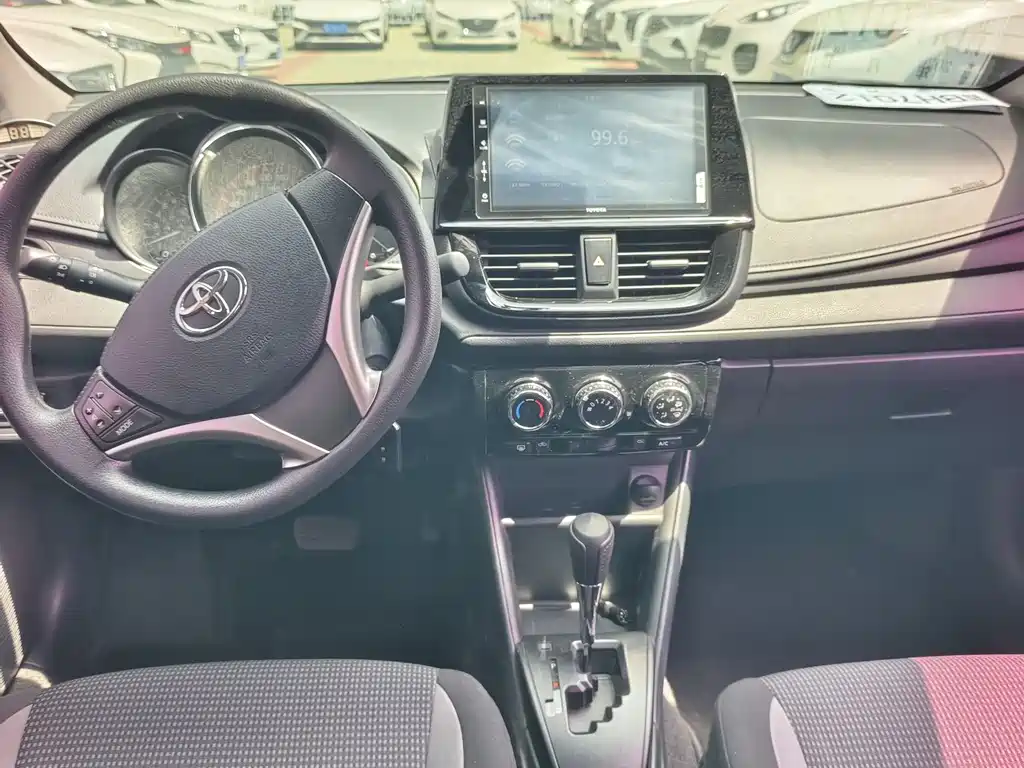 Toyota Vios 2021 1.5L CVT