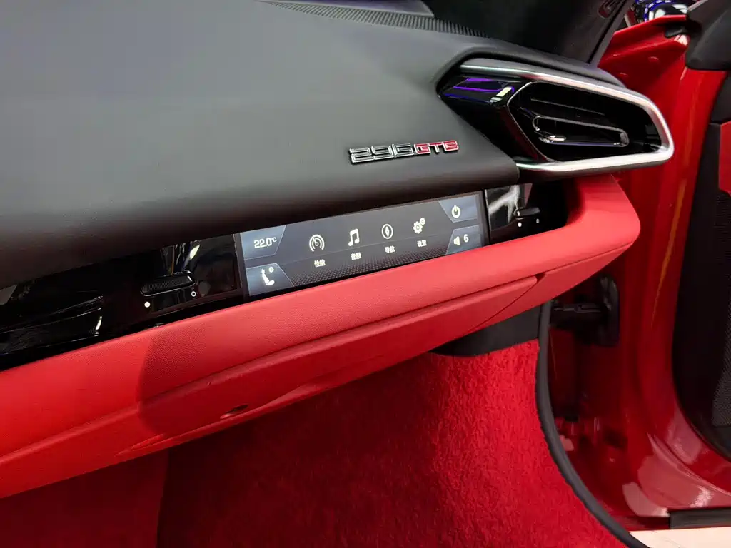 Ferrari 296 — миниатюра 7