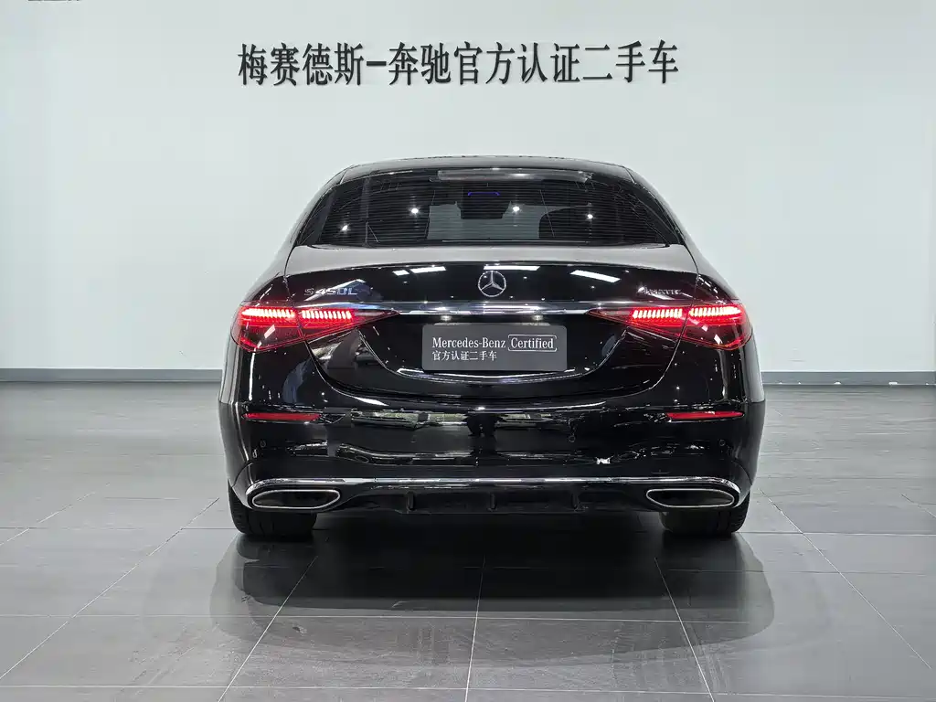 Mercedes-Benz S-Class S 2022 S 450 L 4MATIC