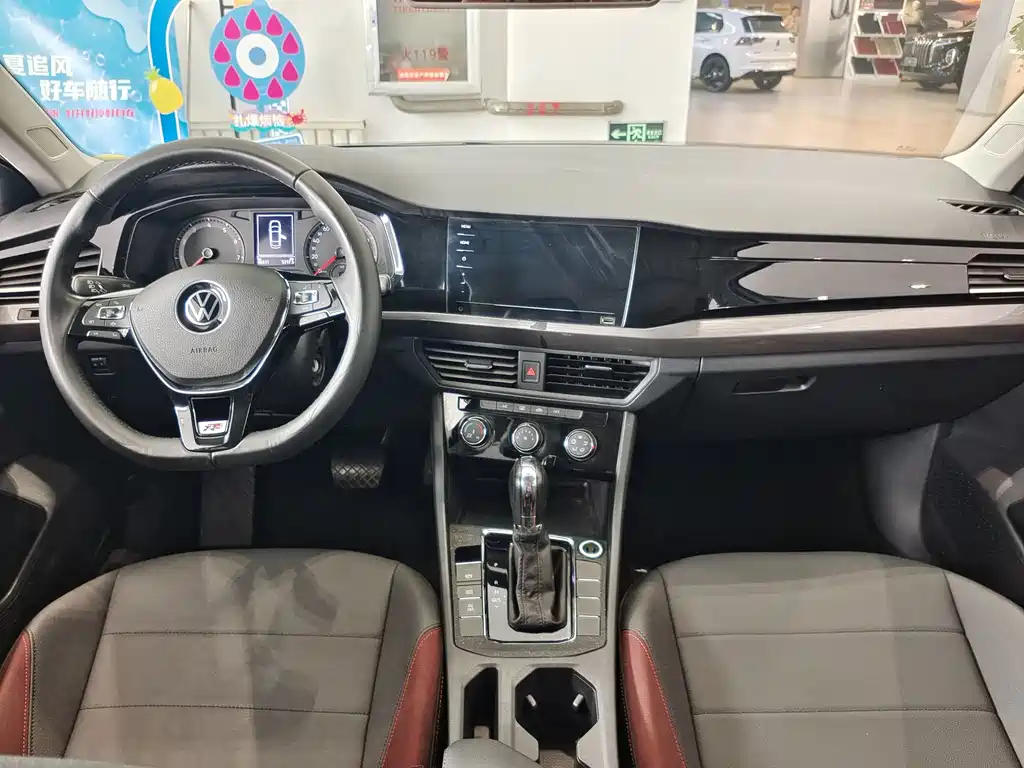 Volkswagen Bora — миниатюра 7