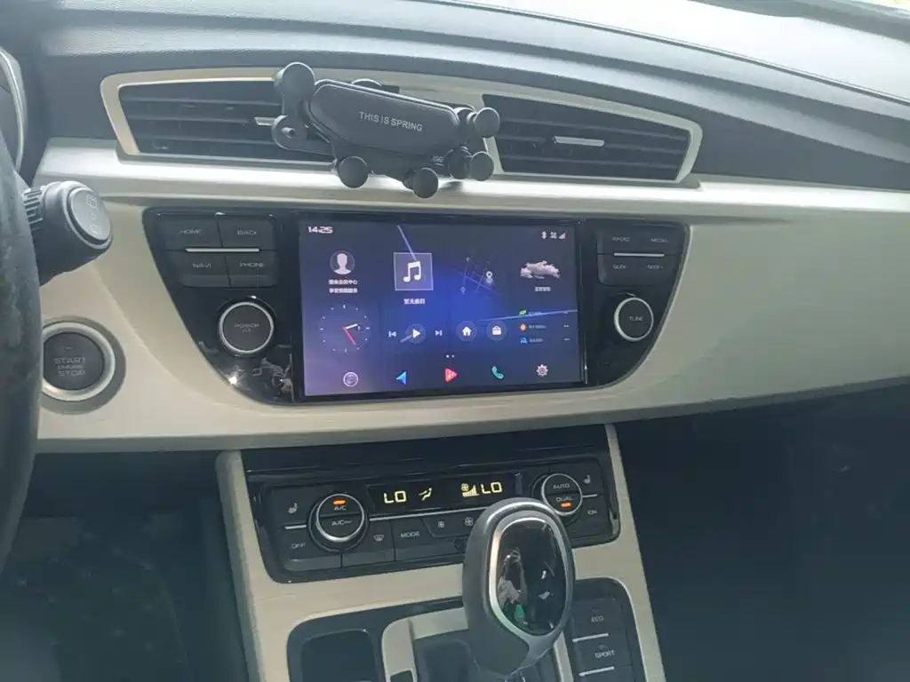 Geely Boyue — миниатюра 13
