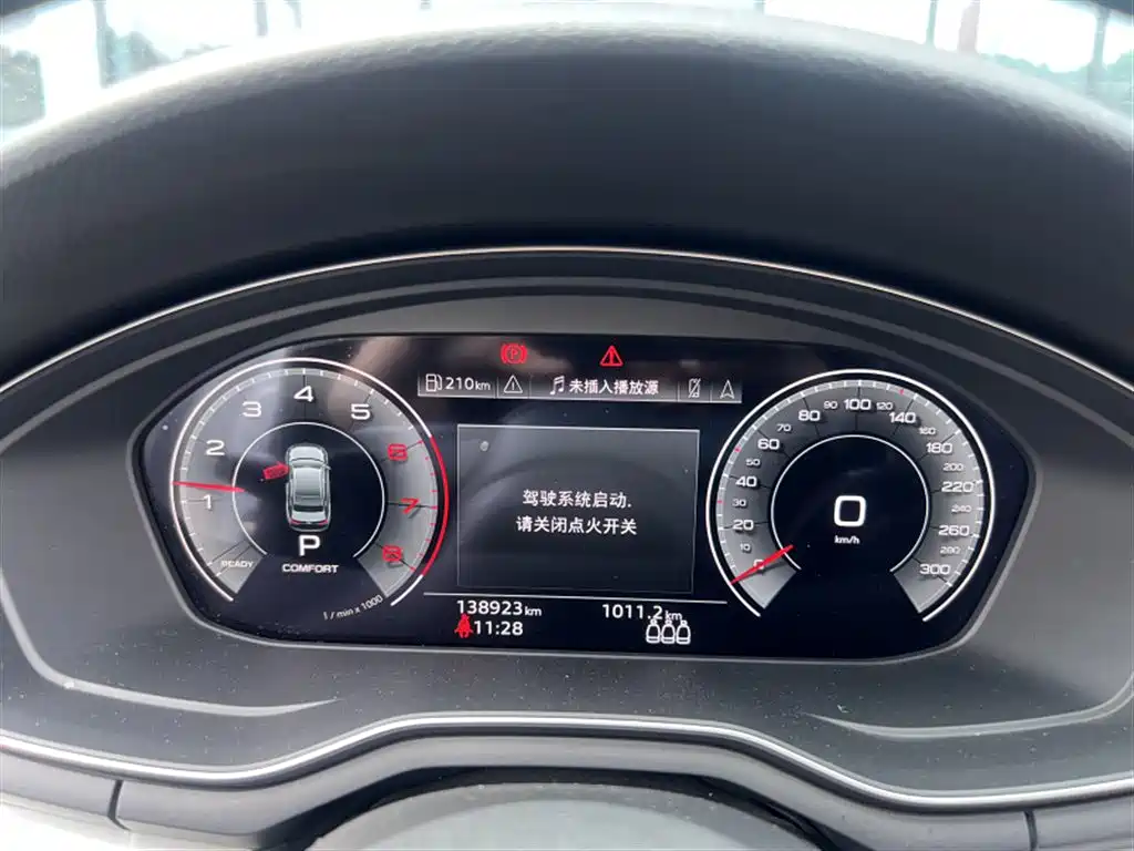 Audi A4L — миниатюра 2