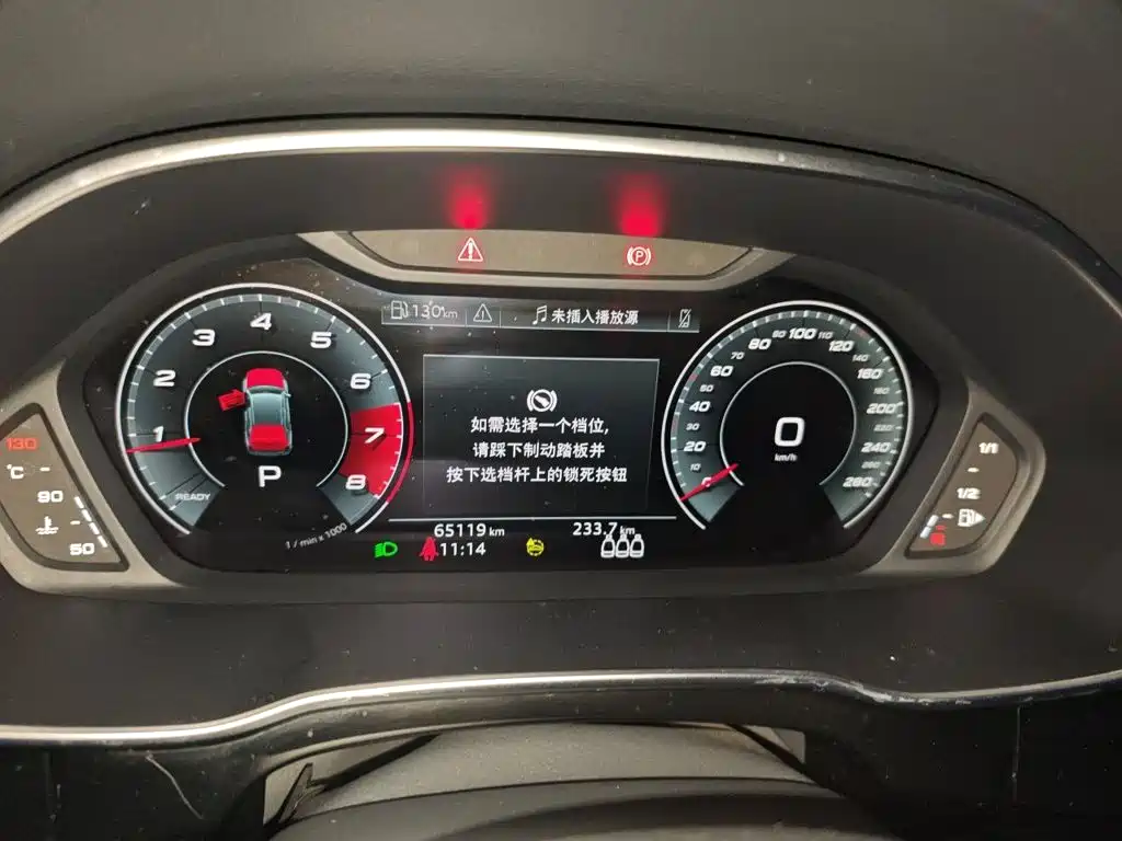 Audi Q3 — миниатюра 7