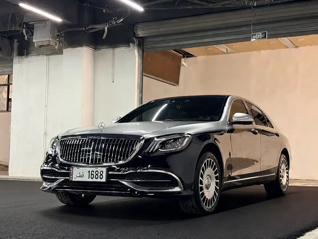 Mercedes-Benz S-Class 2020