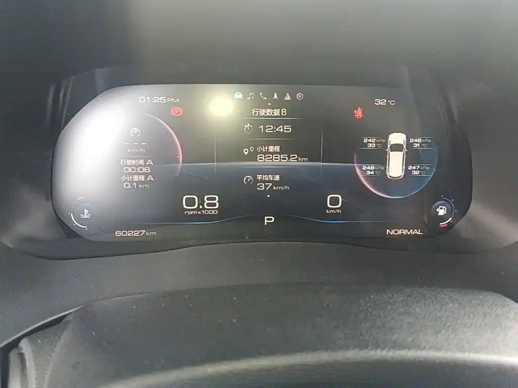 Haval H6 — миниатюра 12