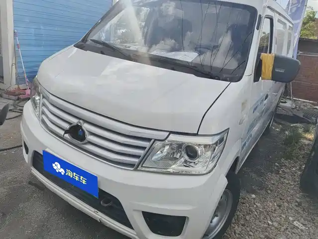 2022 Changan ZhiXing