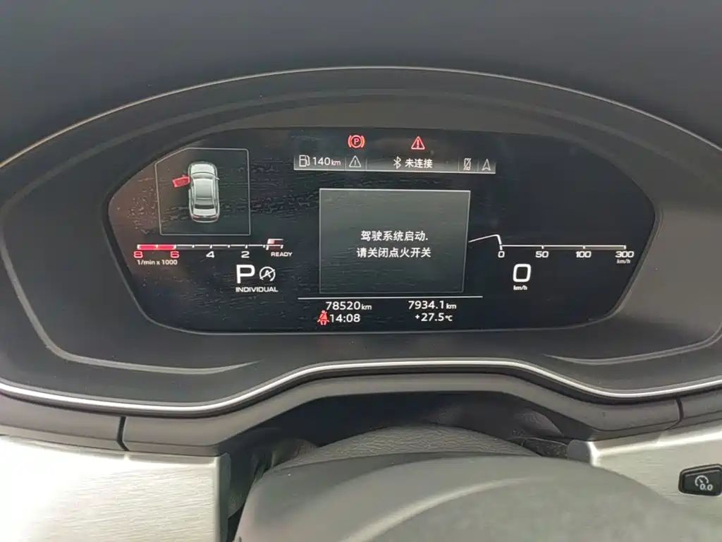 Audi A4L — миниатюра 12