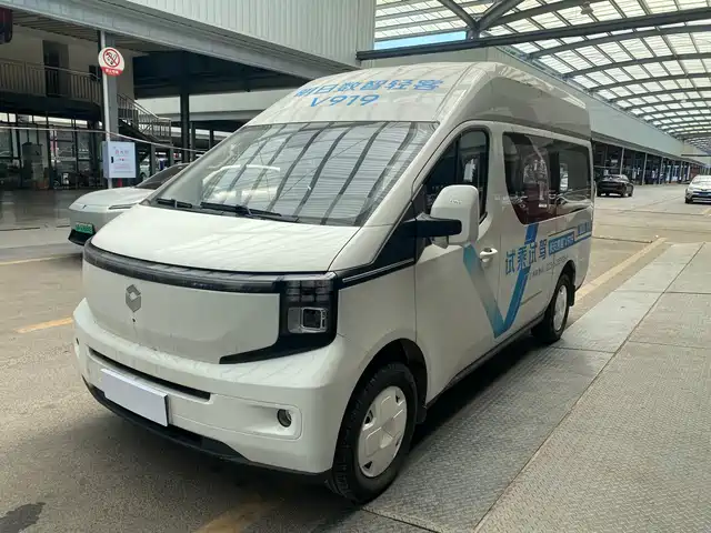 2025 Changan Kaicene v919