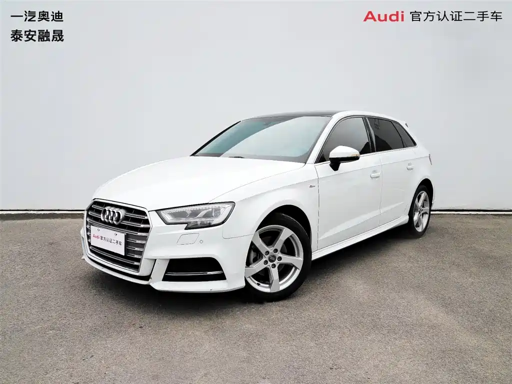 Audi A3 2021