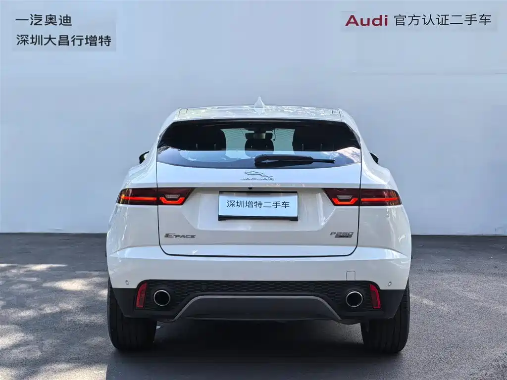 Jaguar E-PACE — миниатюра 5