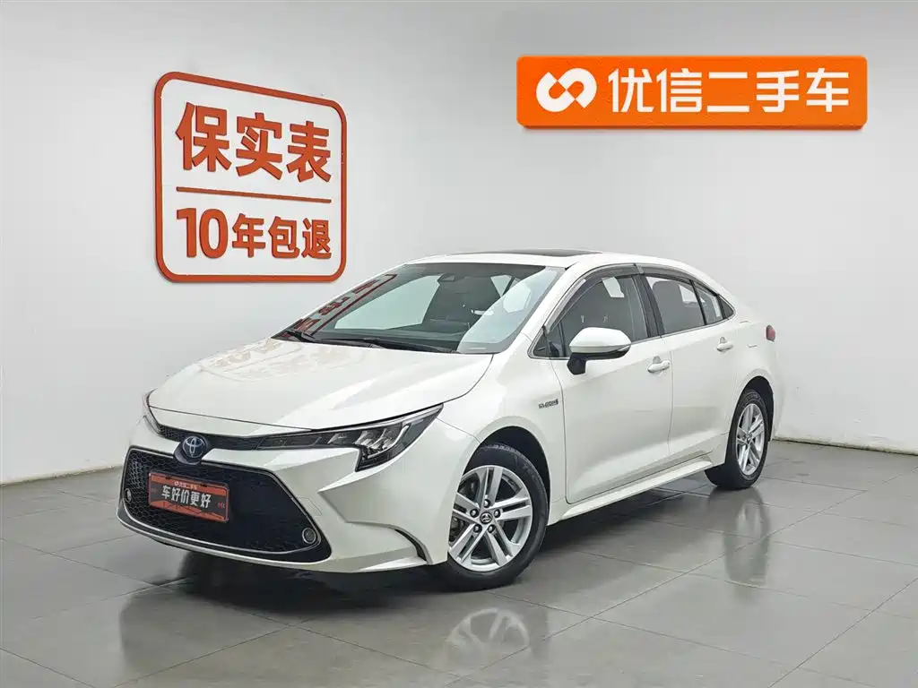 Toyota Levin 2019
