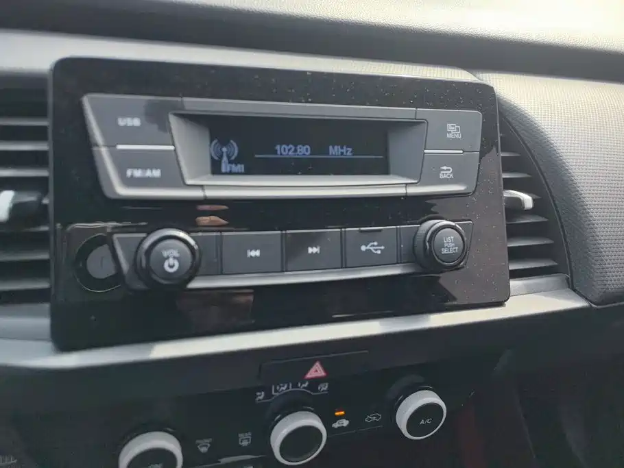 Honda Fit — миниатюра 13