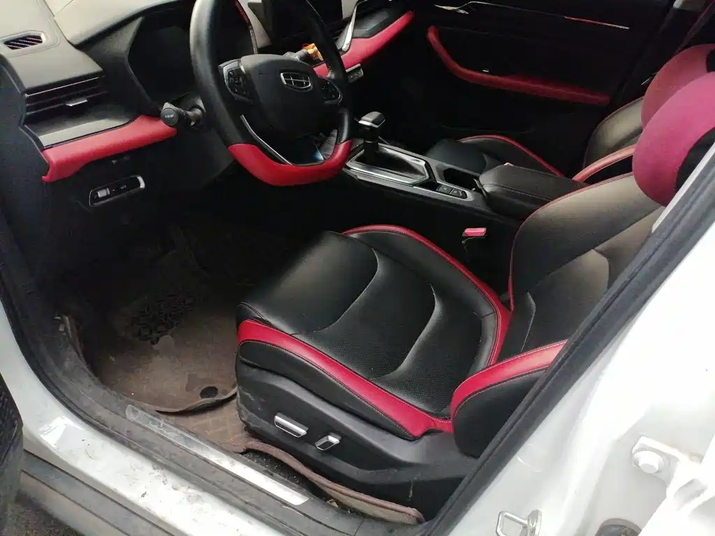 Geely Emgrand S — миниатюра 12