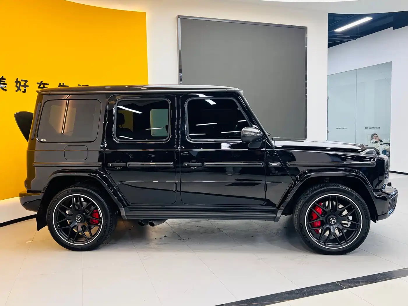 Mercedes-Benz G-Class AMG