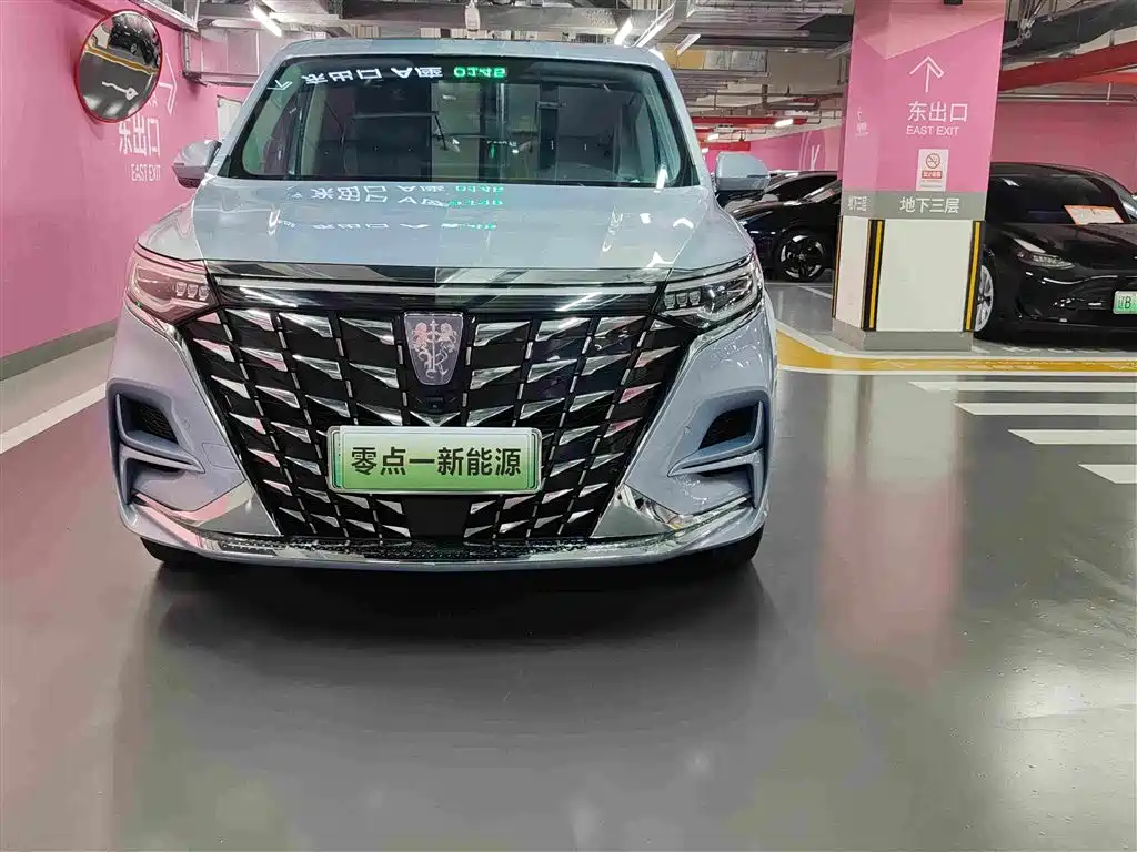 Roewe iMAX8 New Energy — миниатюра 2