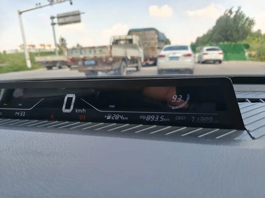 Neta Neta V — миниатюра 12