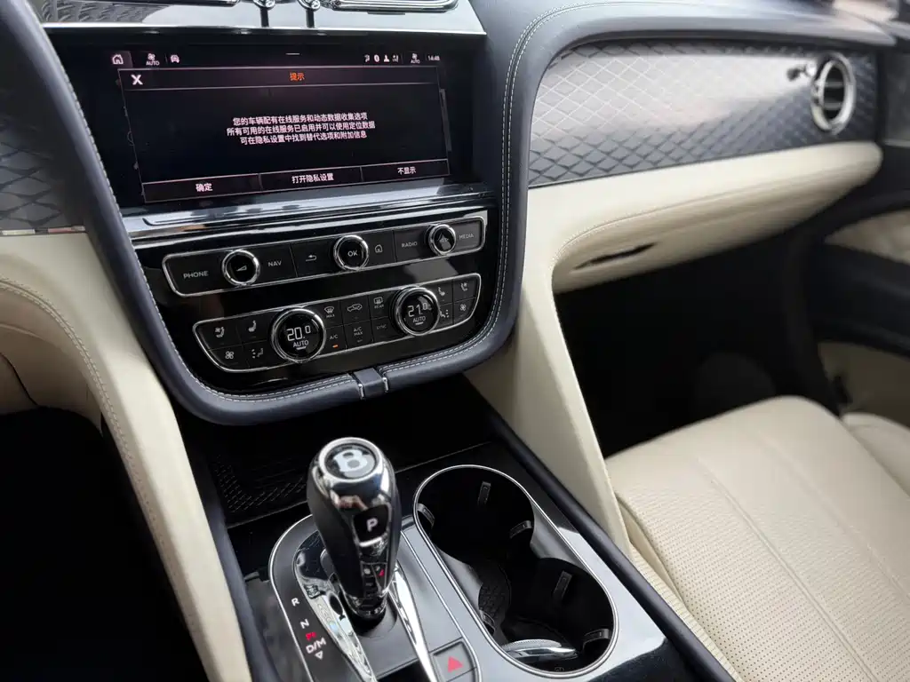Bentley Bentayga — миниатюра 16