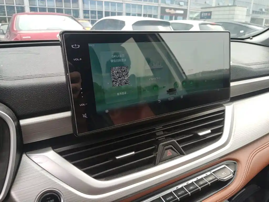 Geely Vision X6 — миниатюра 13