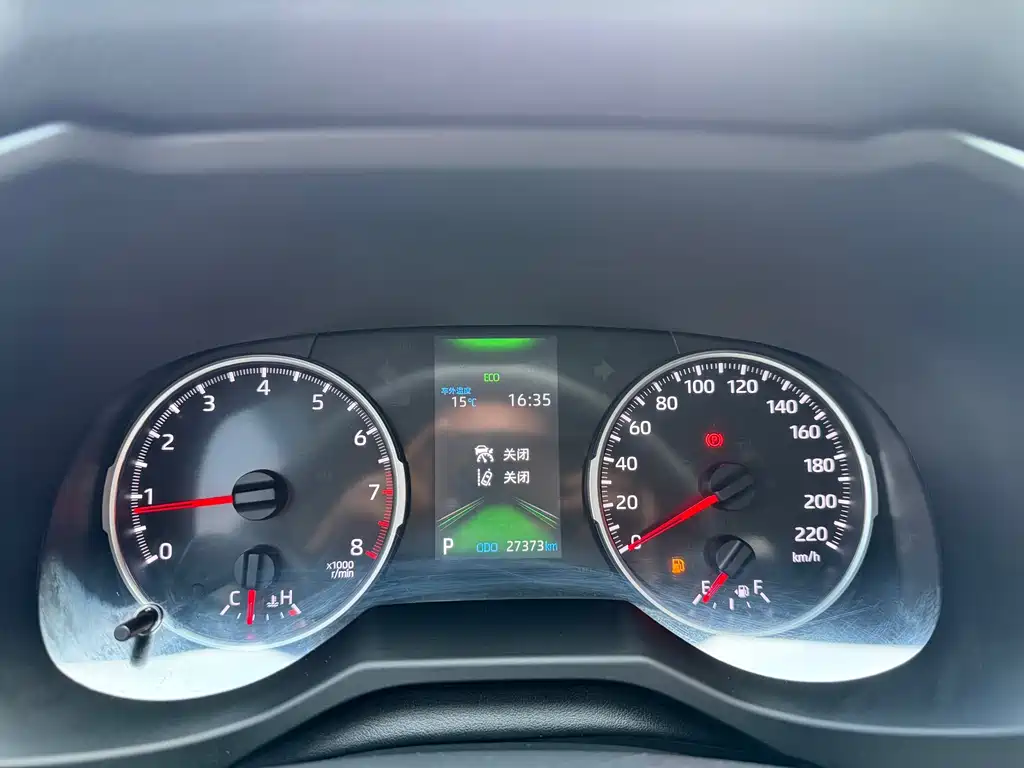 Toyota RAV4 2022 2.0L CVT