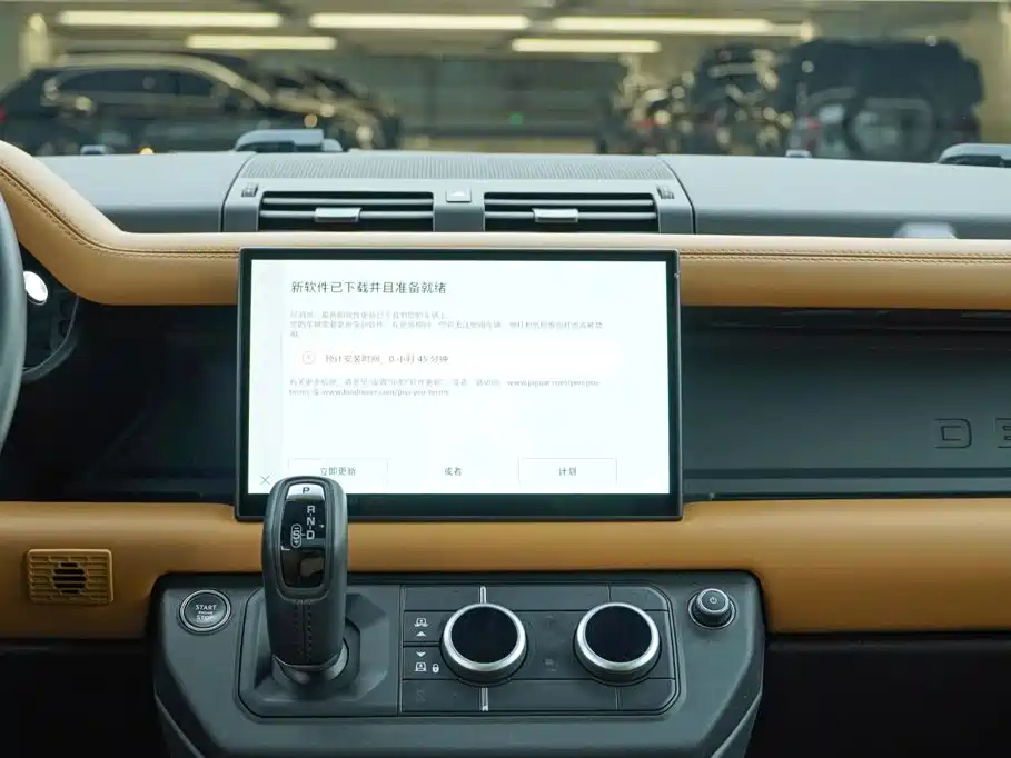 Land Rover Defender — миниатюра 17