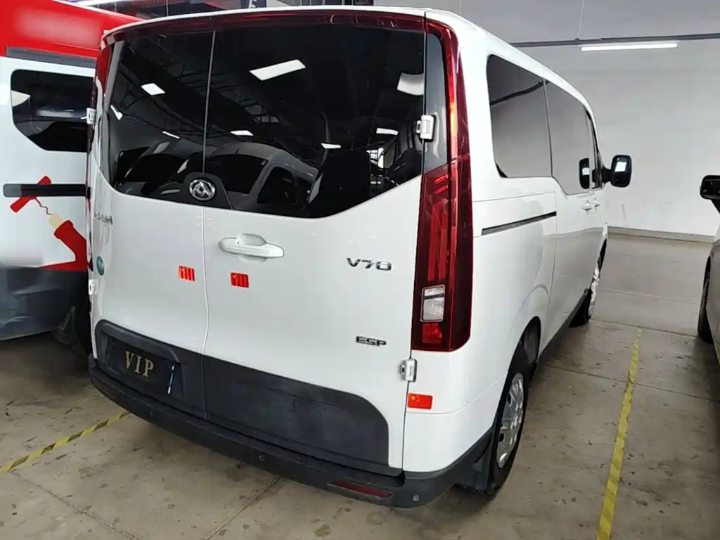 MAXUS V70 — миниатюра 7