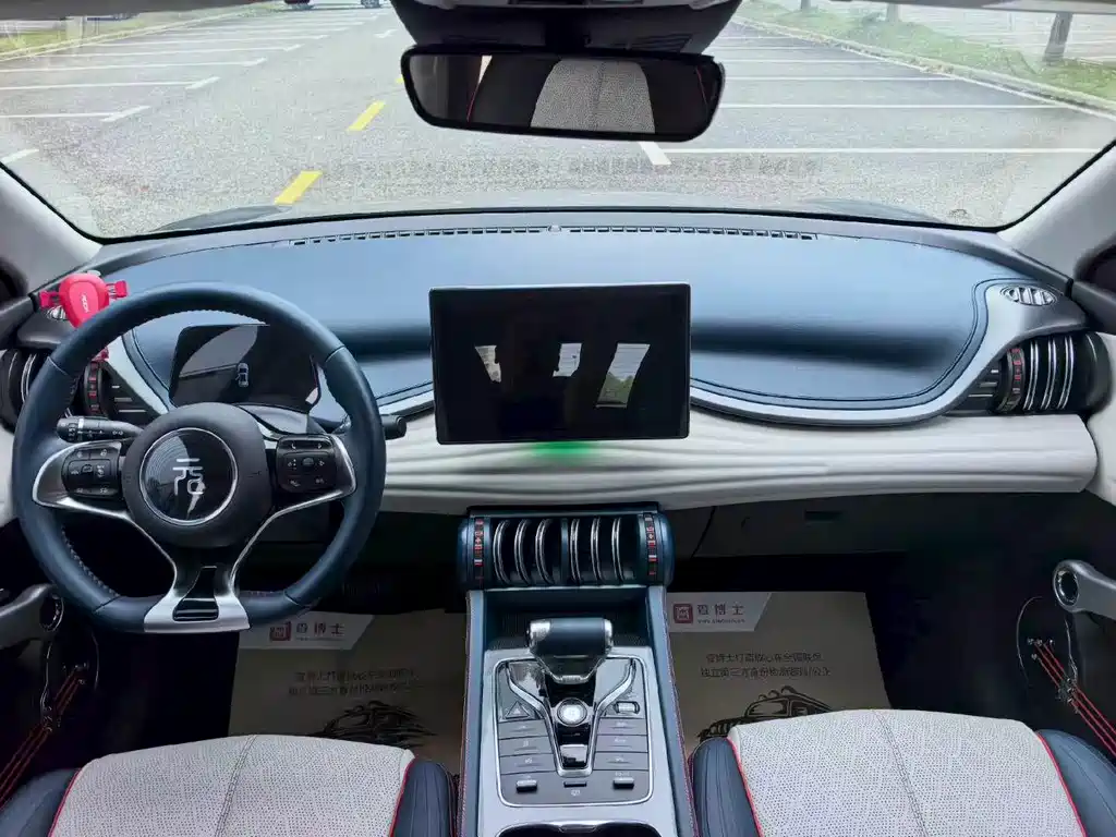 BYD Yuan Plus — миниатюра 5