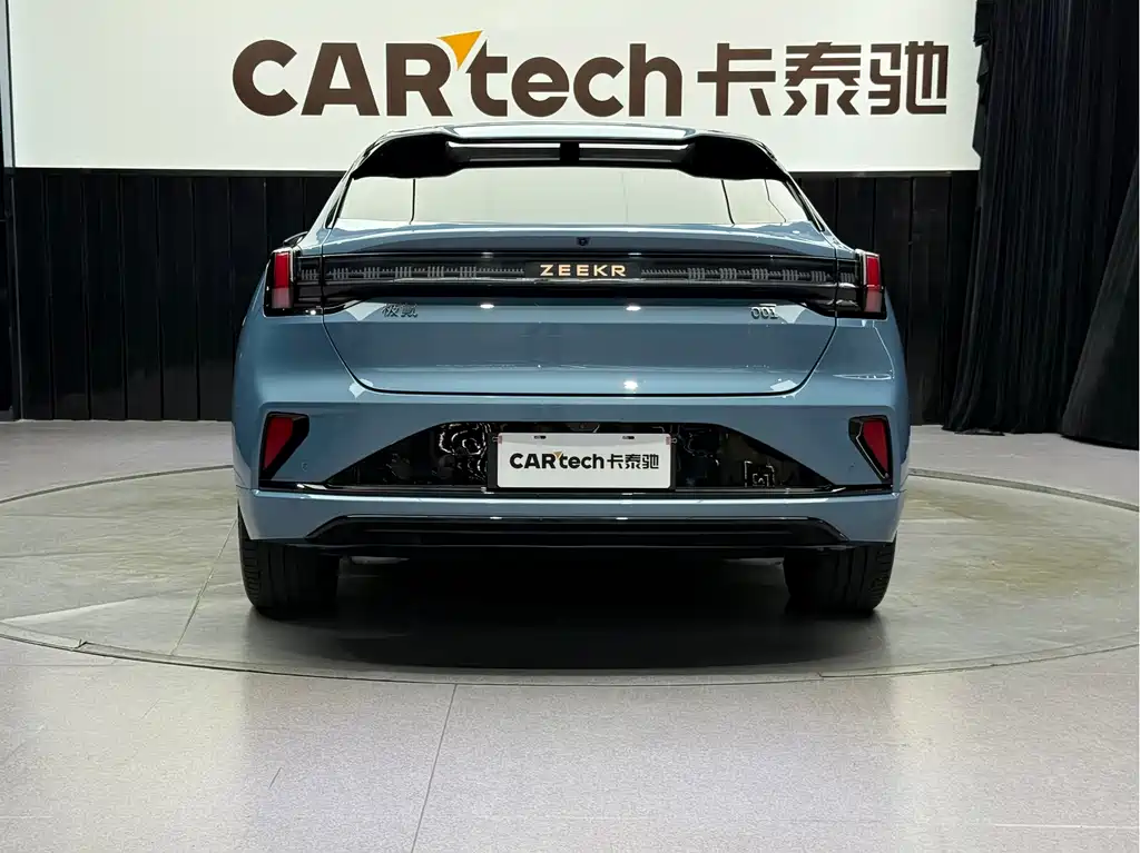 ZEEKR EXTREME KRYPTON 001