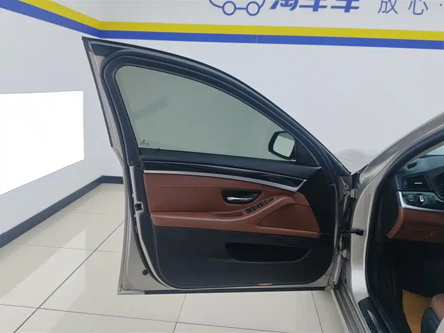 BMW 5 Series 5 2014 520Li Elegant