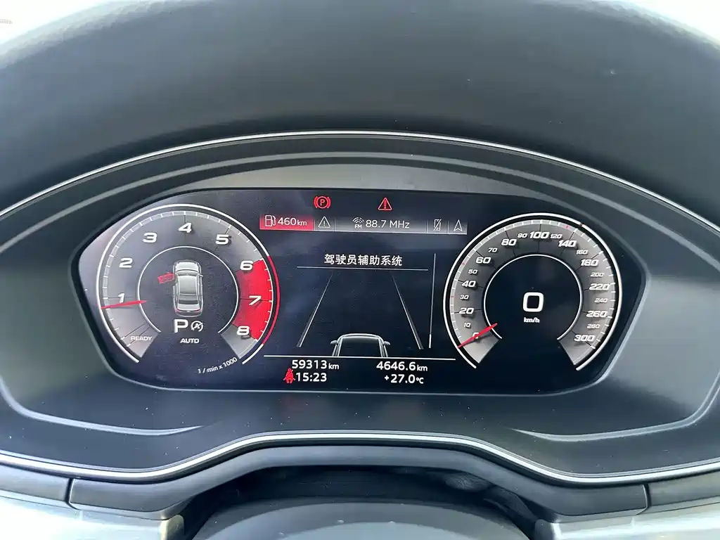 Audi A4L — миниатюра 15