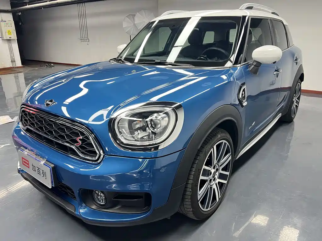 Mini Mini Countryman 2020