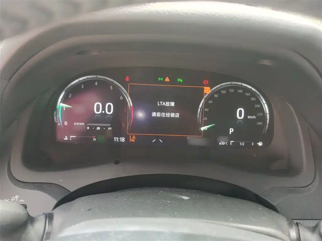 Toyota Camry 2021 2.5G Luxury