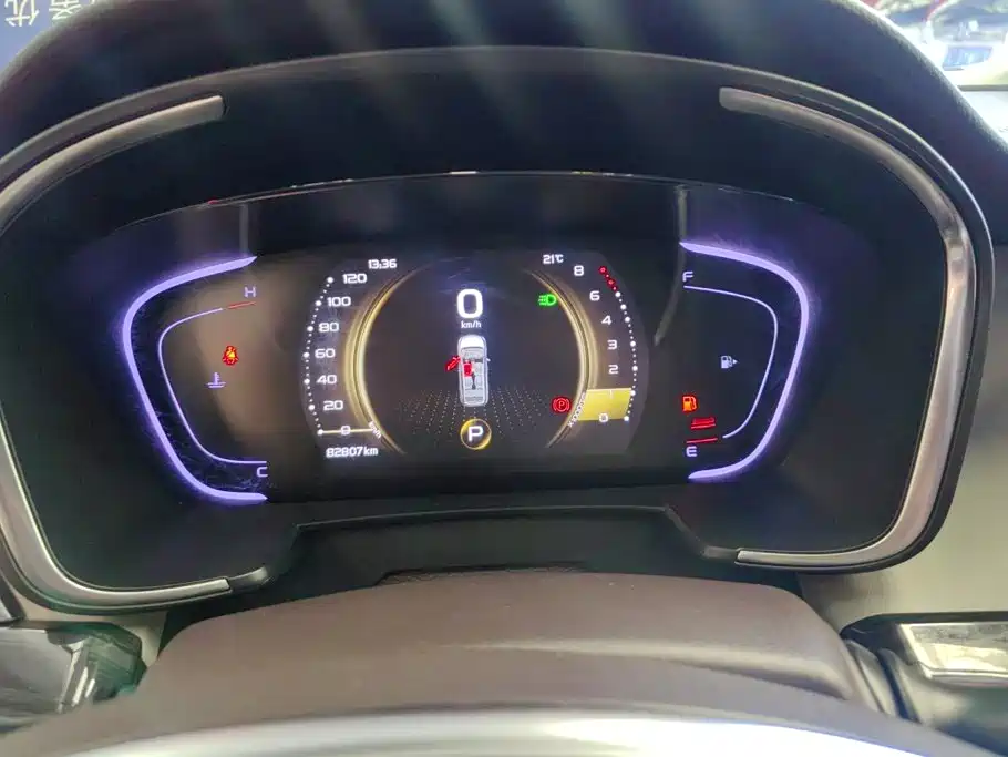 Geely Jia Ji — миниатюра 14