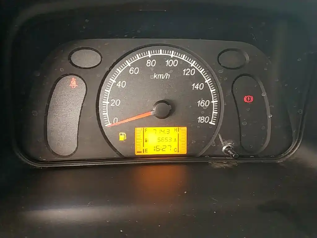 Wuling Zhiguang — миниатюра 12