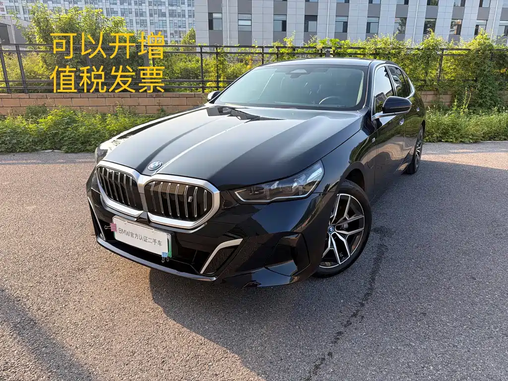 BMW i5