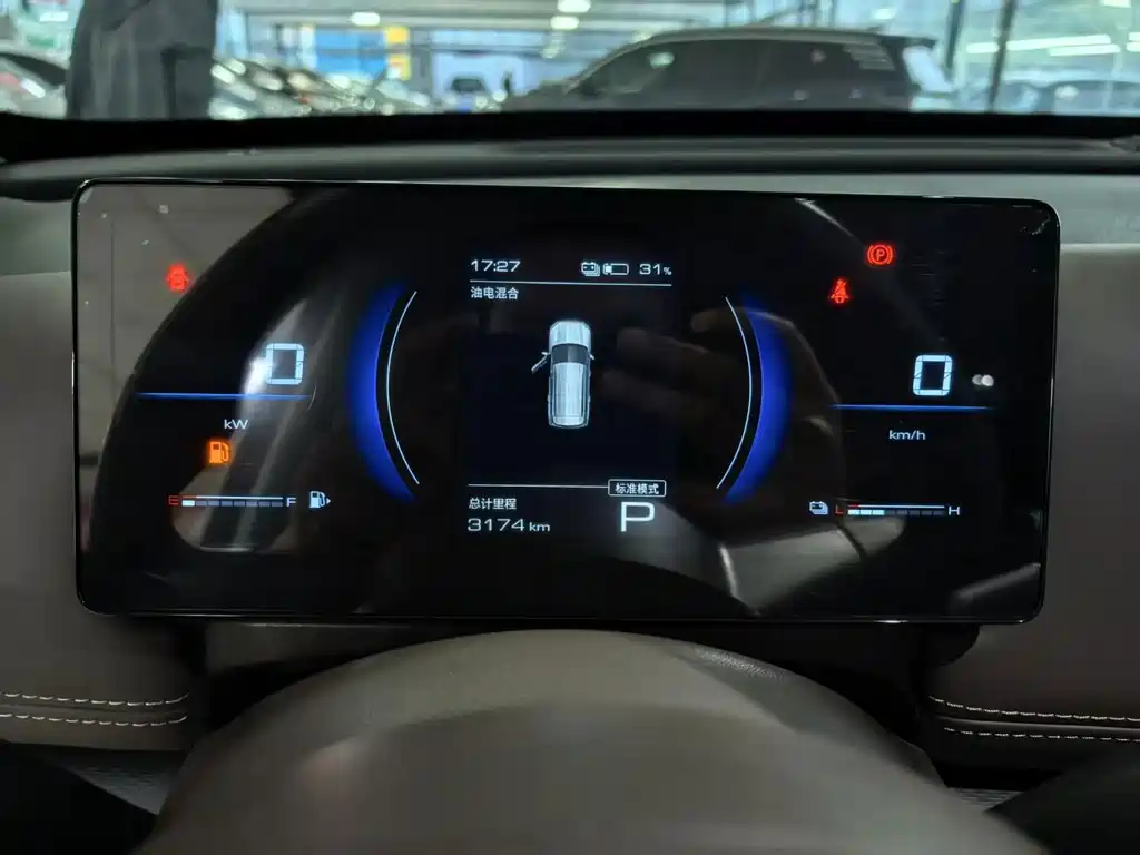 Wuling Xingguang 560 New Energy — миниатюра 6