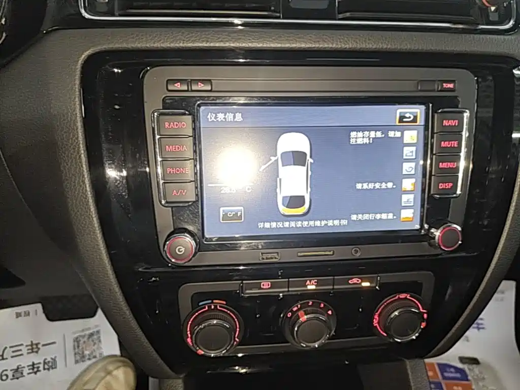 Volkswagen Sagitar — миниатюра 13