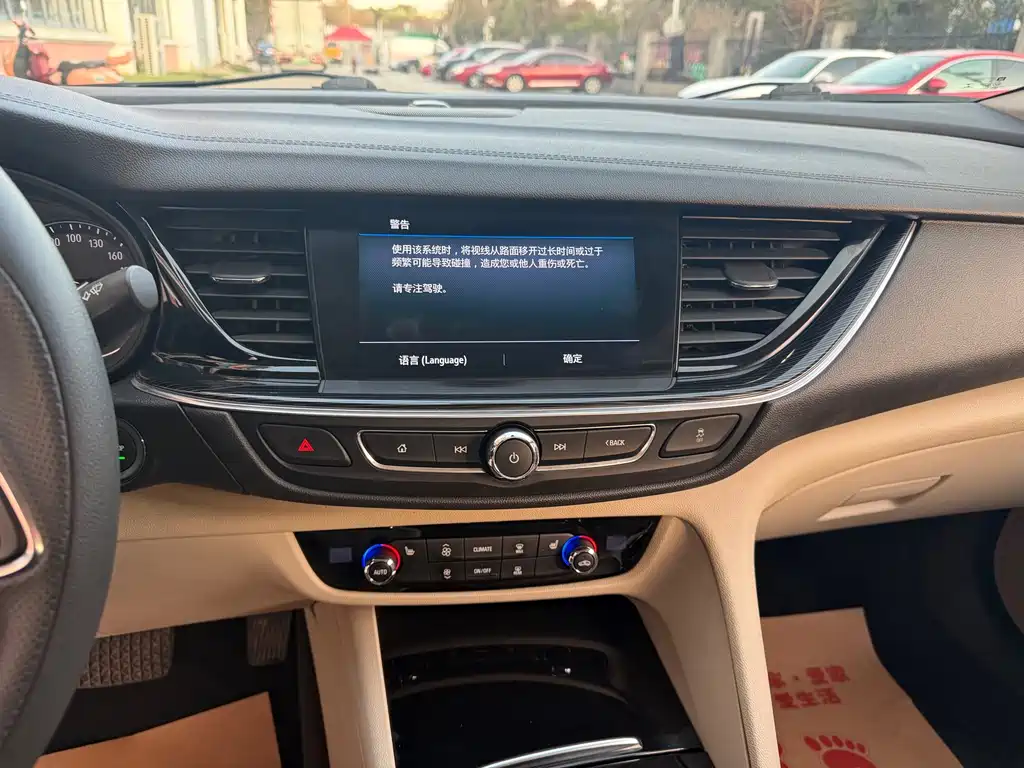 Buick Regal — миниатюра 9