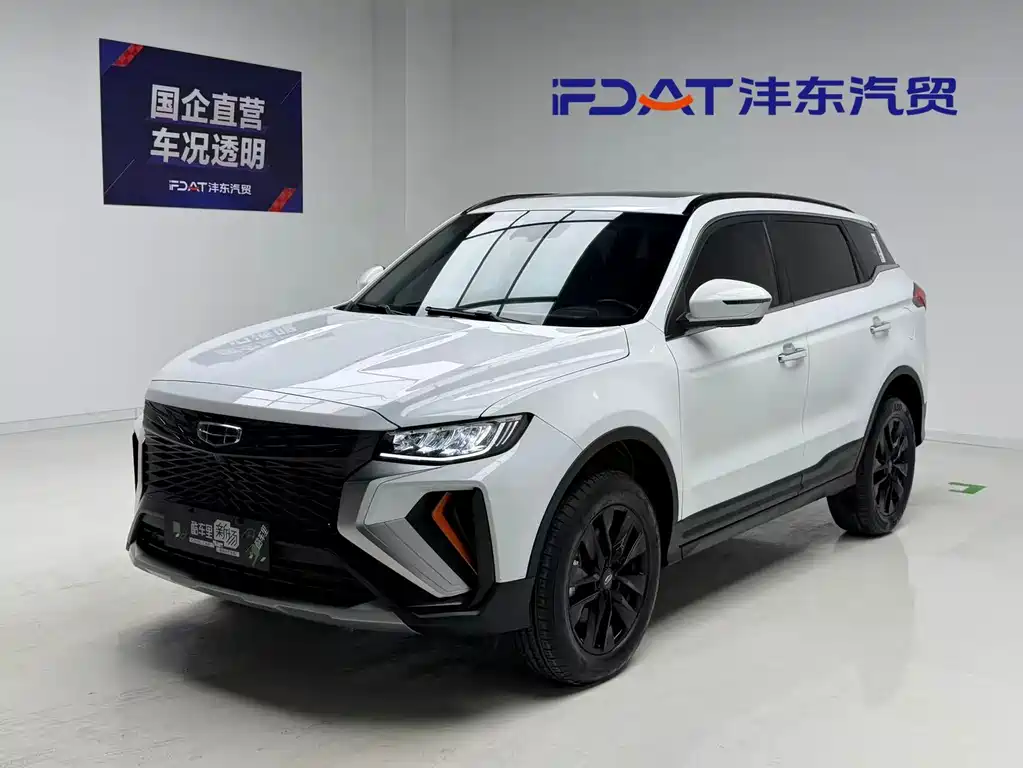 2023 Geely Boyue - zdjęcie 1 z 18