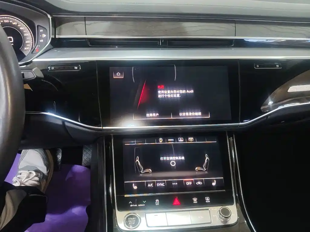 Audi A8 — миниатюра 13