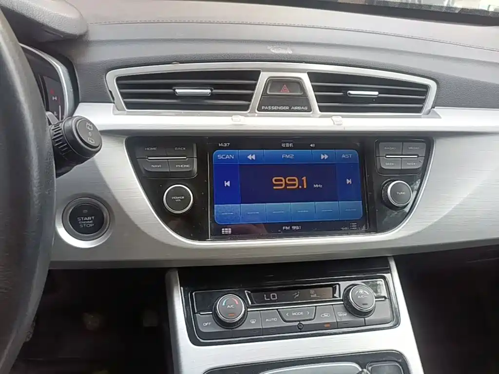 Geely Boyue — миниатюра 13