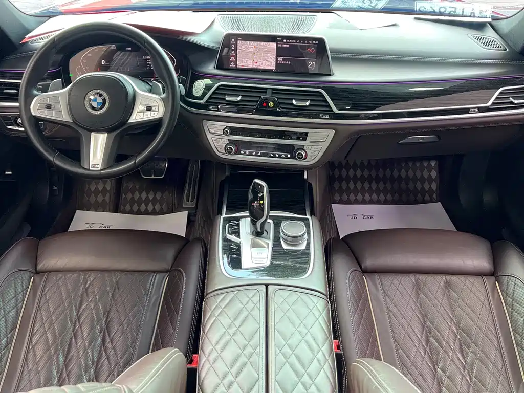 BMW 7 Series — миниатюра 7