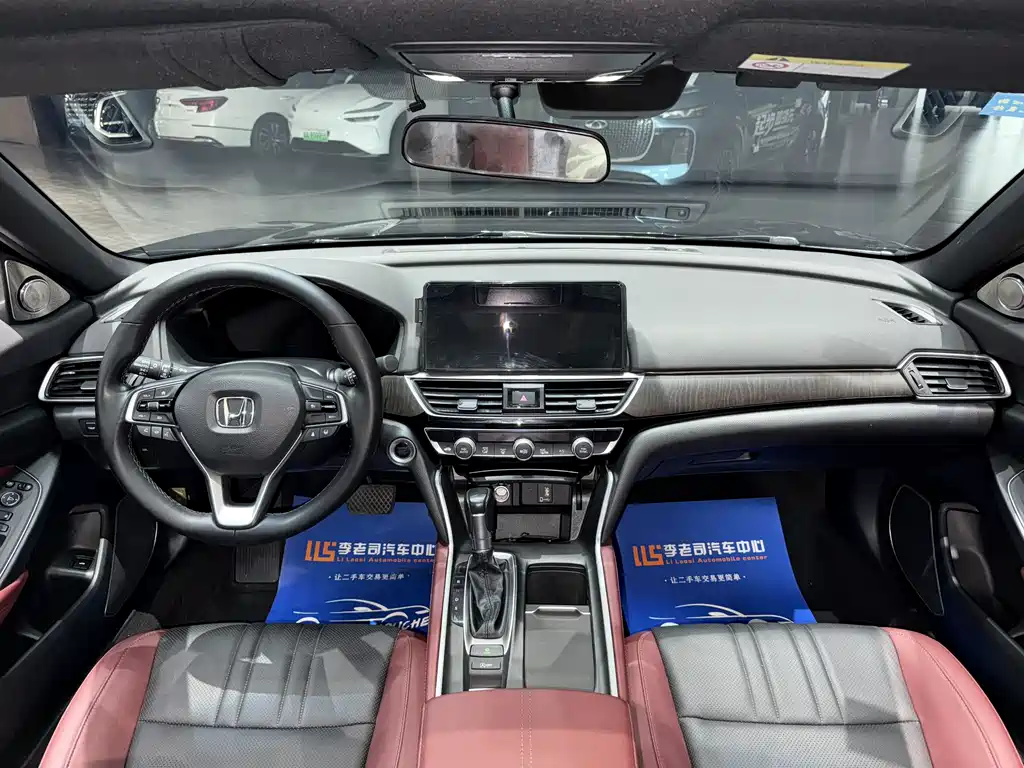 Honda Inspire 2022 260TURBO